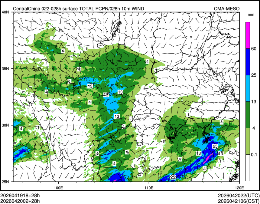 04/20 02时 +028小时