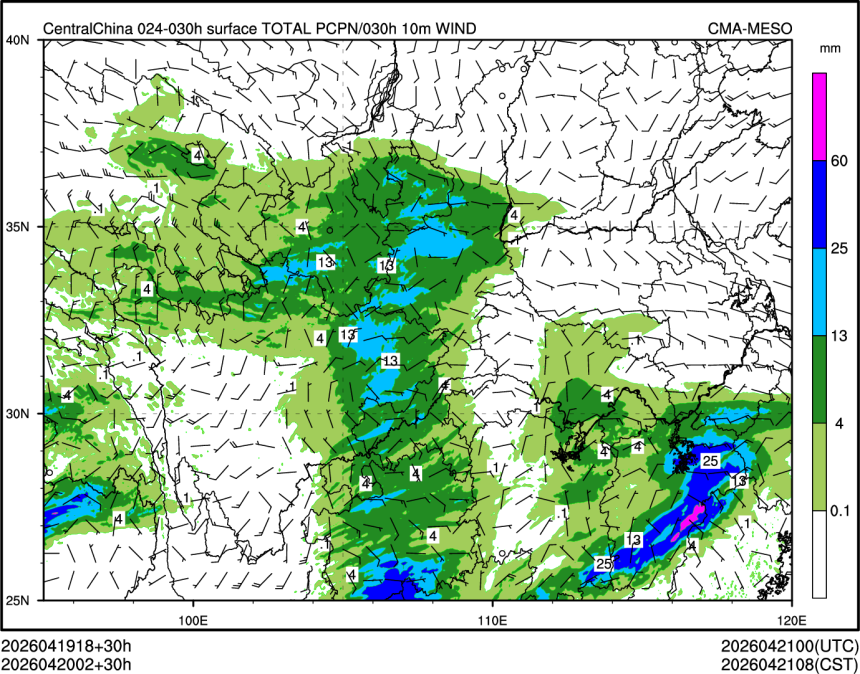 04/20 02时 +030小时