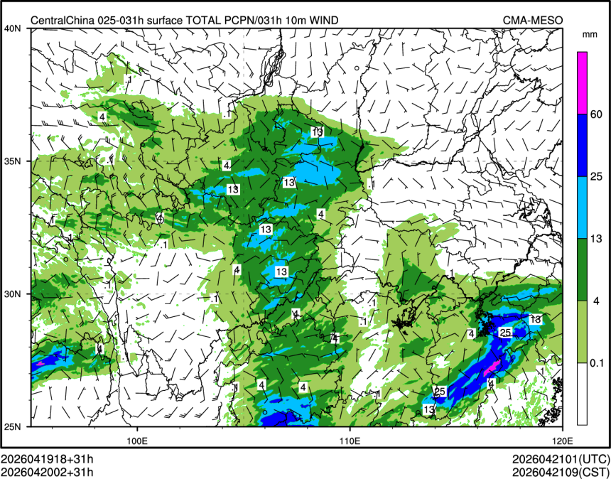 04/20 02时 +031小时