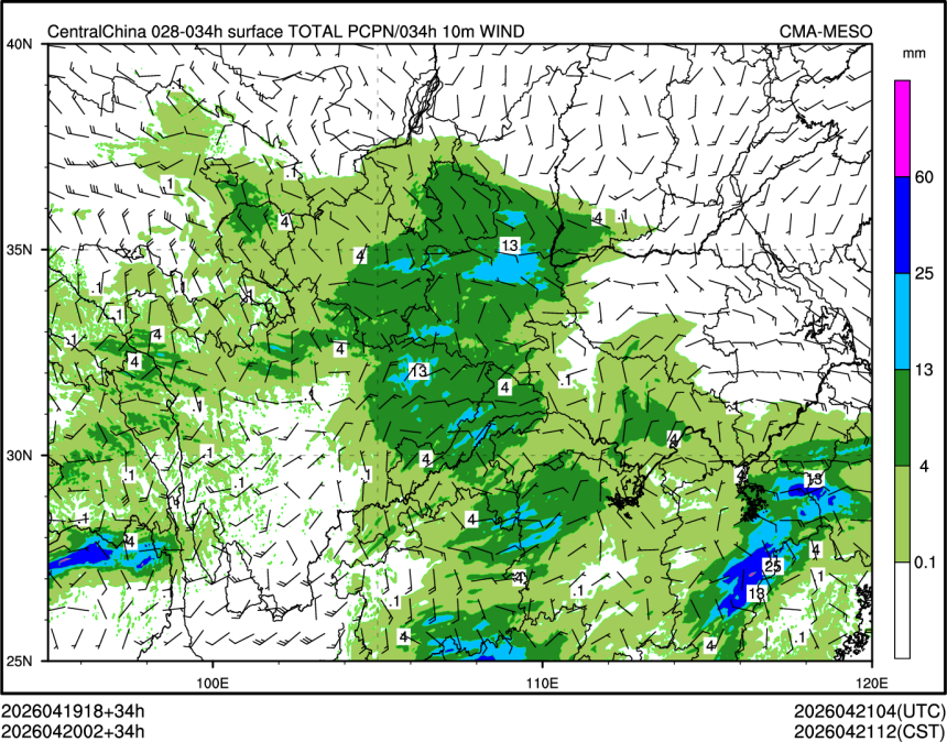 04/20 02时 +034小时