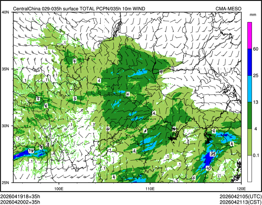 04/20 02时 +035小时