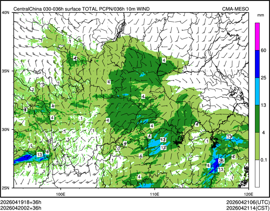 04/20 02时 +036小时