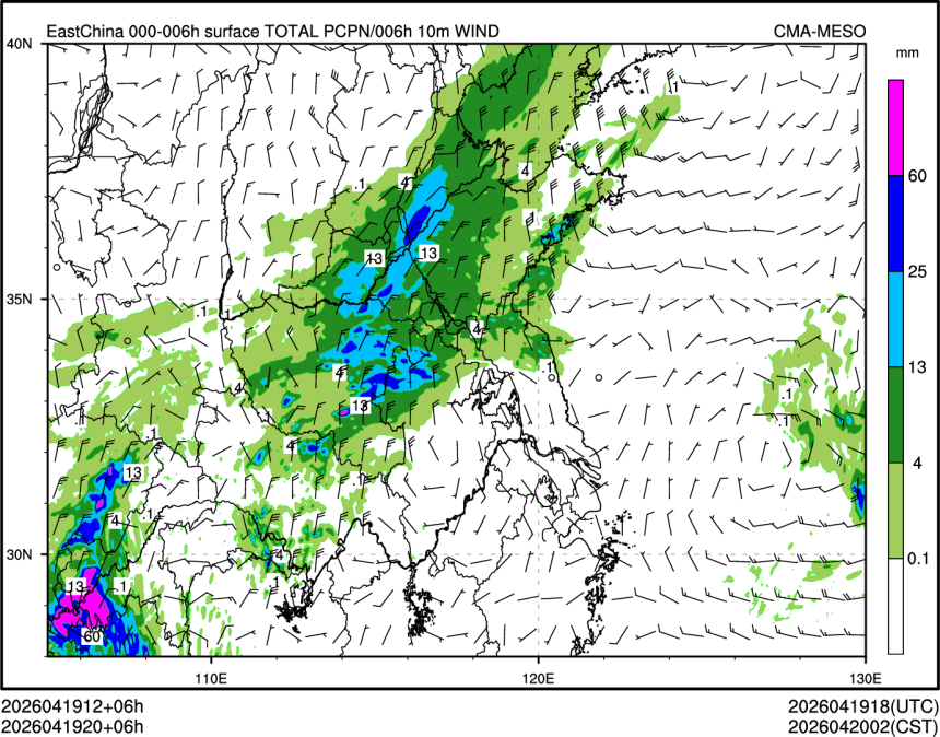04/19 20时 +006小时
