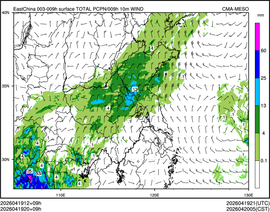 04/19 20时 +009小时
