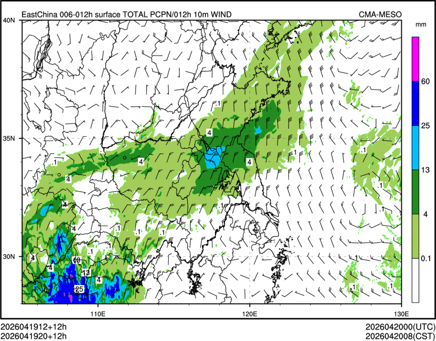 04/19 20时 +012小时