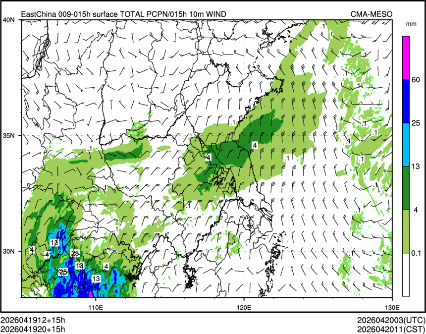04/19 20时 +015小时