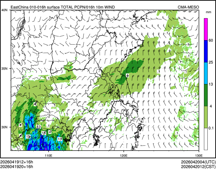 04/19 20时 +016小时