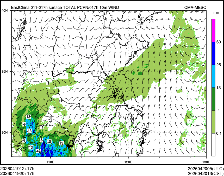 04/19 20时 +017小时