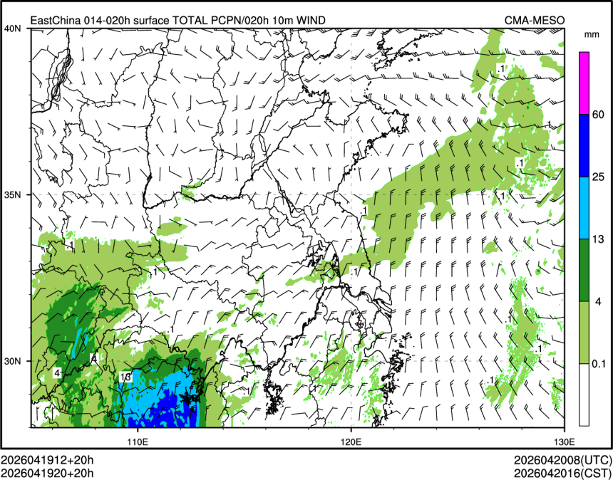 04/19 20时 +020小时