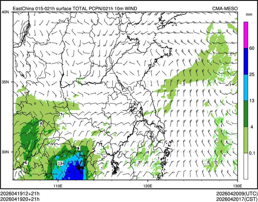 04/19 20时 +021小时