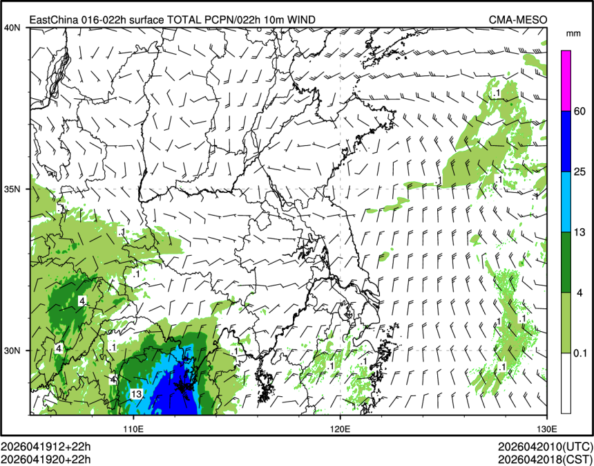 04/19 20时 +022小时
