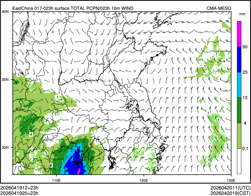 04/19 20时 +023小时
