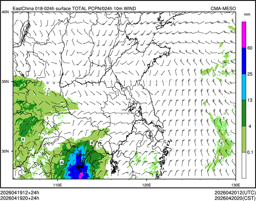 04/19 20时 +024小时