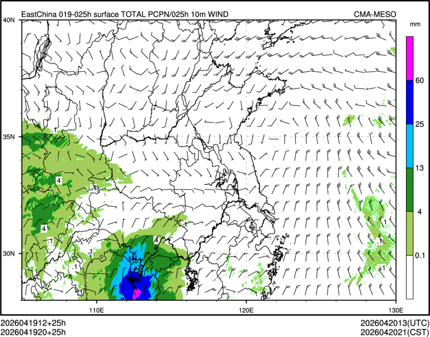 04/19 20时 +025小时