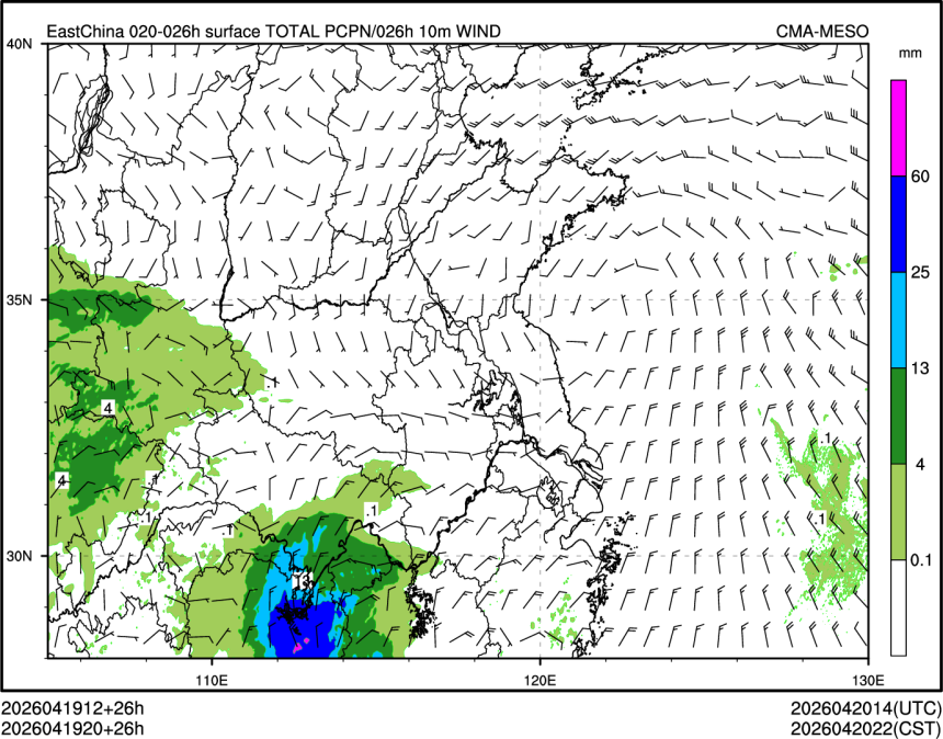04/19 20时 +026小时