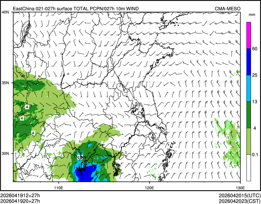 04/19 20时 +027小时