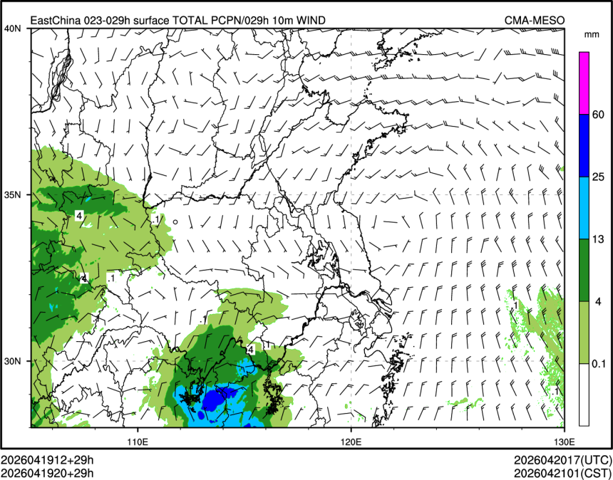 04/19 20时 +029小时