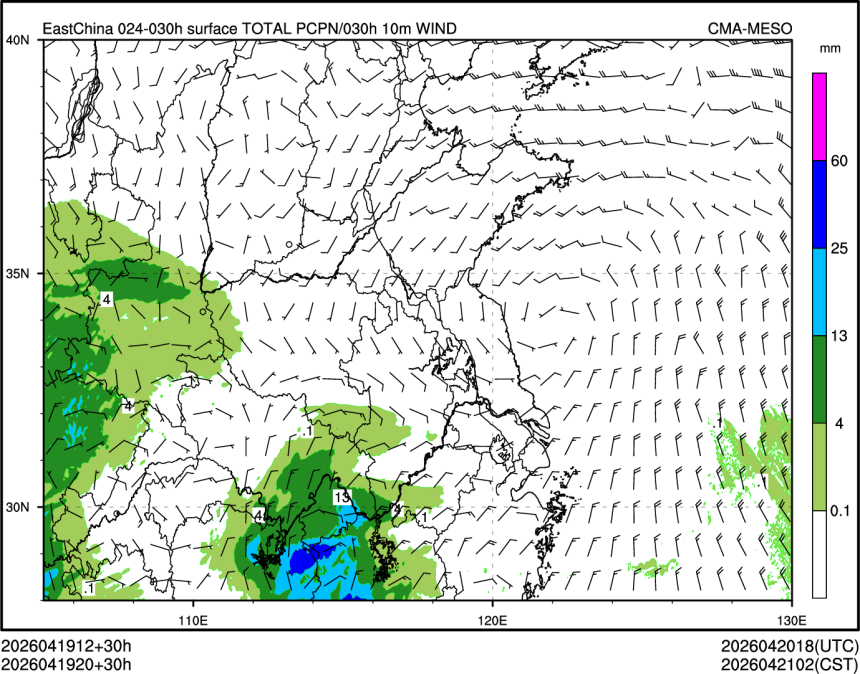 04/19 20时 +030小时