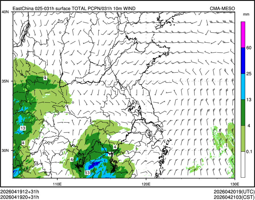 04/19 20时 +031小时