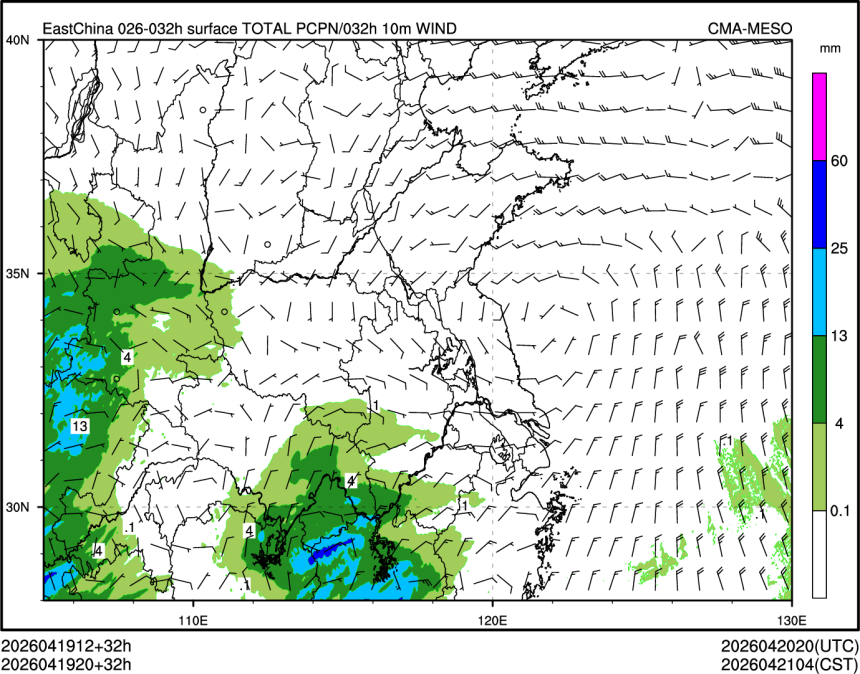 04/19 20时 +032小时