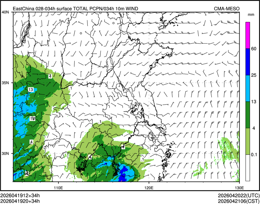 04/19 20时 +034小时