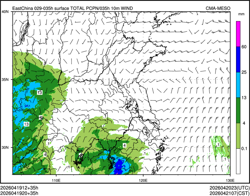 04/19 20时 +035小时