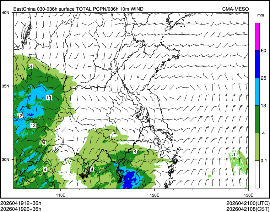 04/19 20时 +036小时