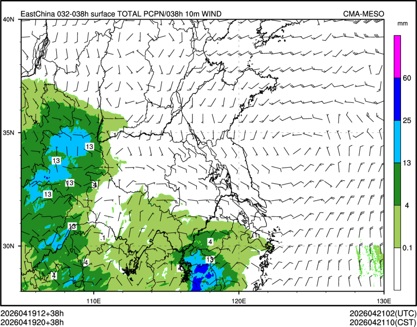 04/19 20时 +038小时