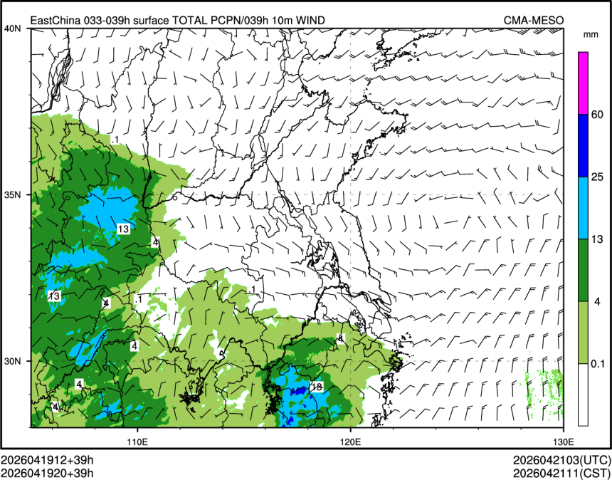 04/19 20时 +039小时