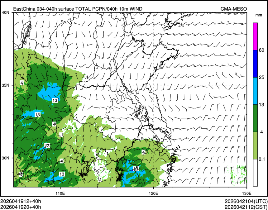 04/19 20时 +040小时