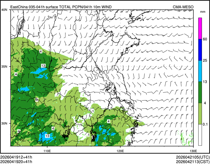 04/19 20时 +041小时