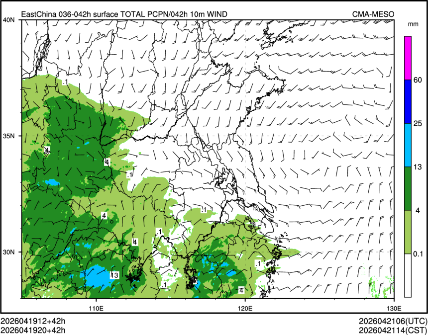 04/19 20时 +042小时