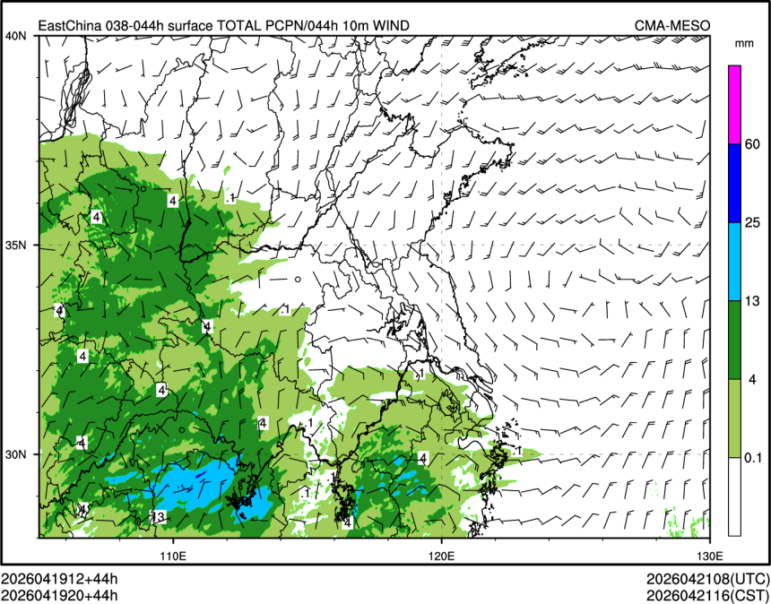 04/19 20时 +044小时