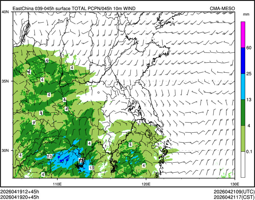 04/19 20时 +045小时
