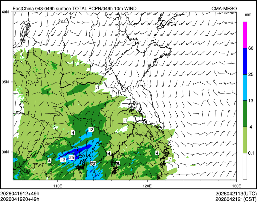 04/19 20时 +049小时