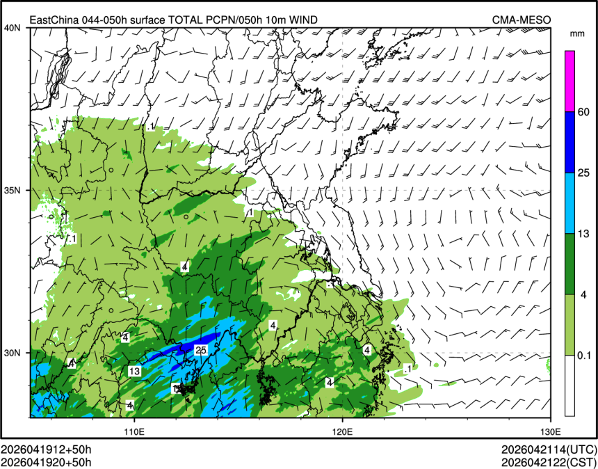 04/19 20时 +050小时
