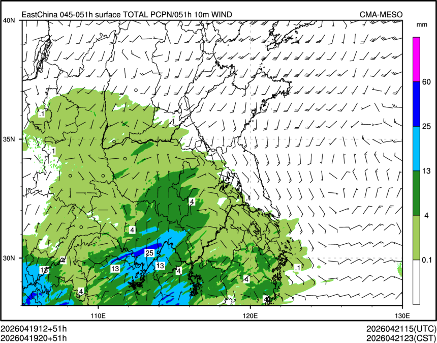 04/19 20时 +051小时