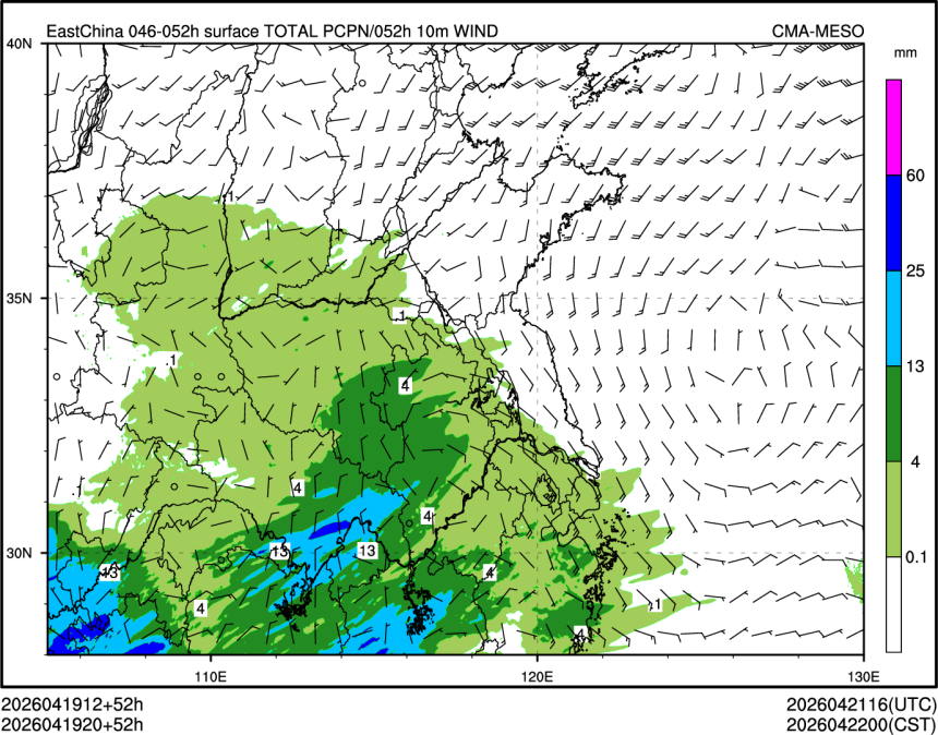 04/19 20时 +052小时