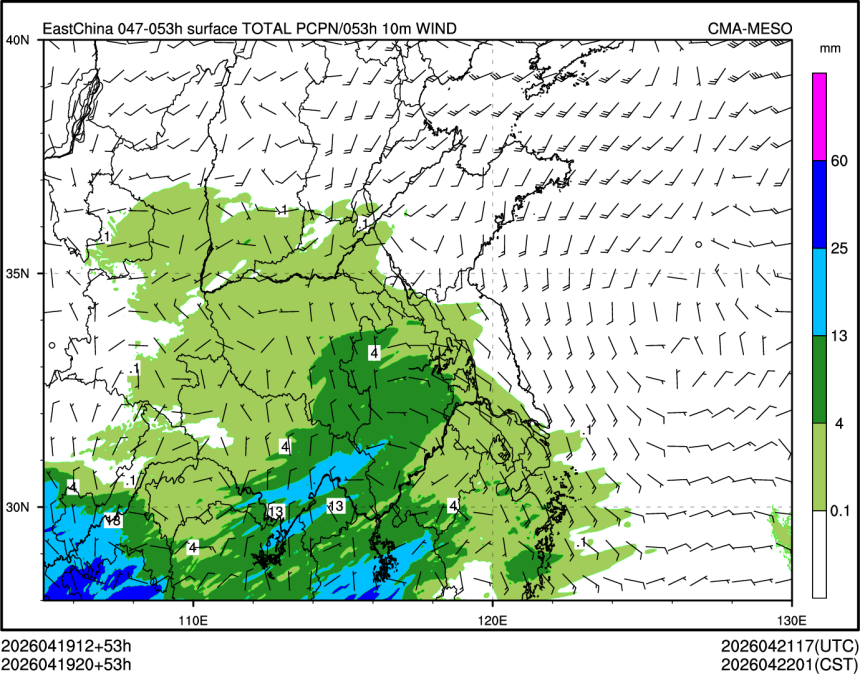 04/19 20时 +053小时