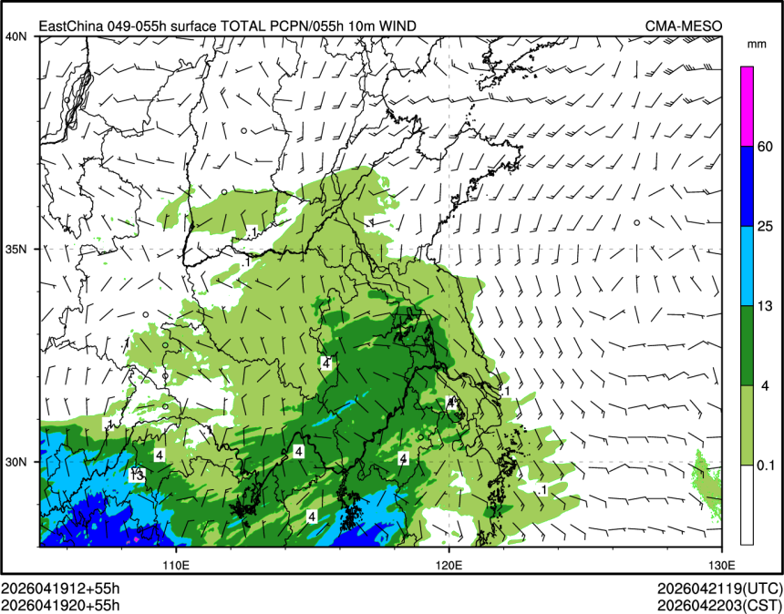 04/19 20时 +055小时
