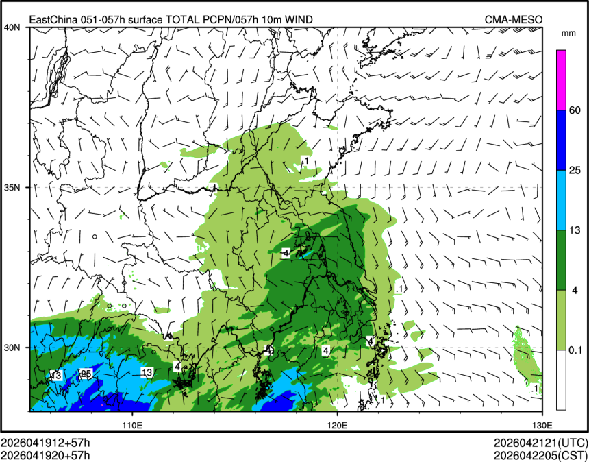 04/19 20时 +057小时
