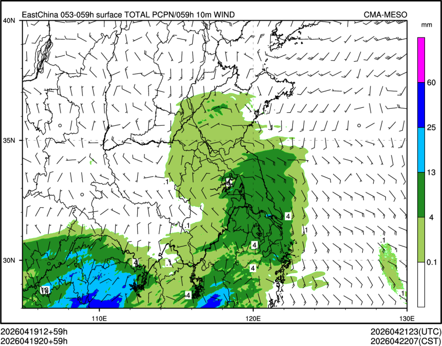 04/19 20时 +059小时