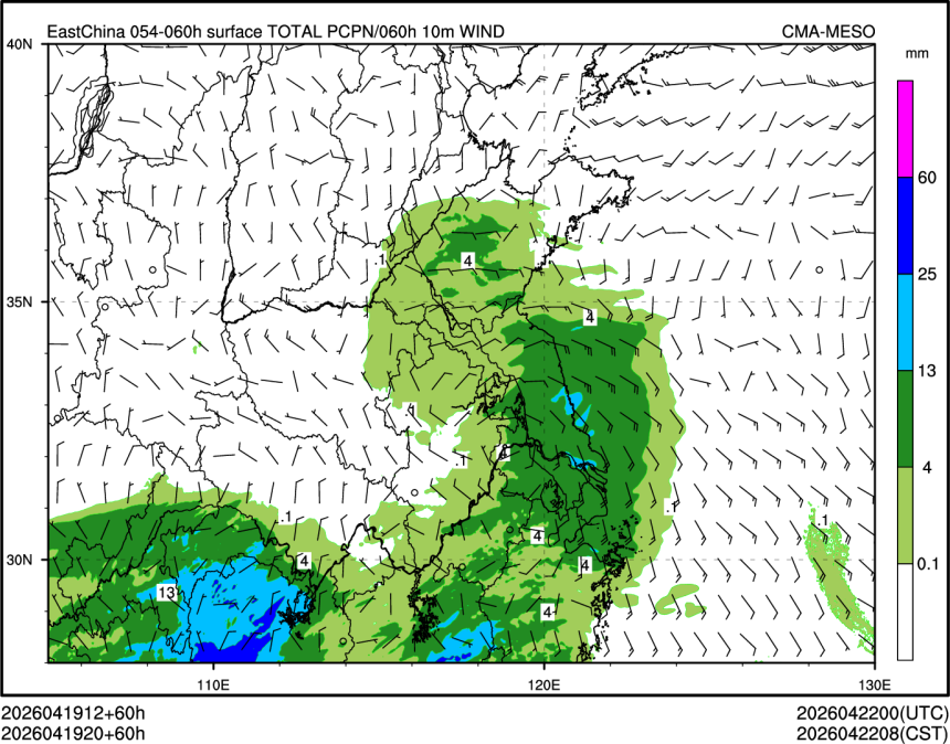 04/19 20时 +060小时