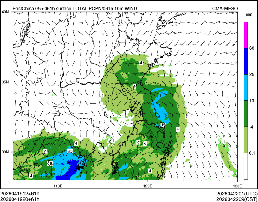 04/19 20时 +061小时
