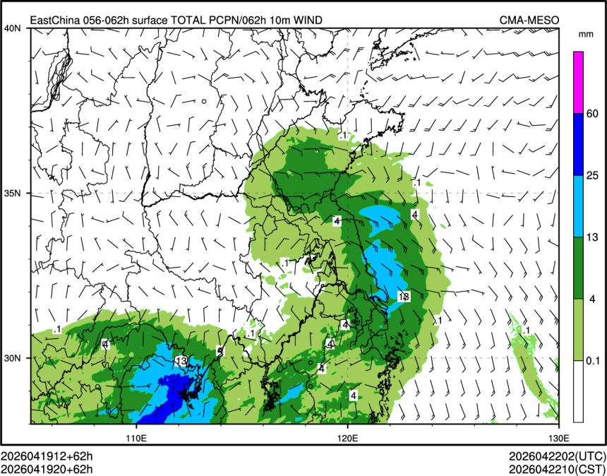 04/19 20时 +062小时