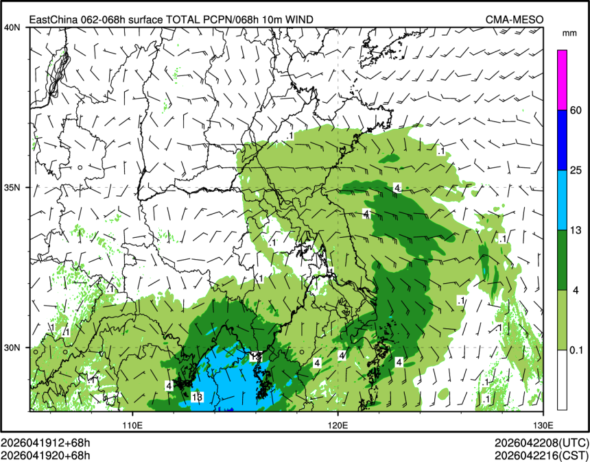 04/19 20时 +068小时