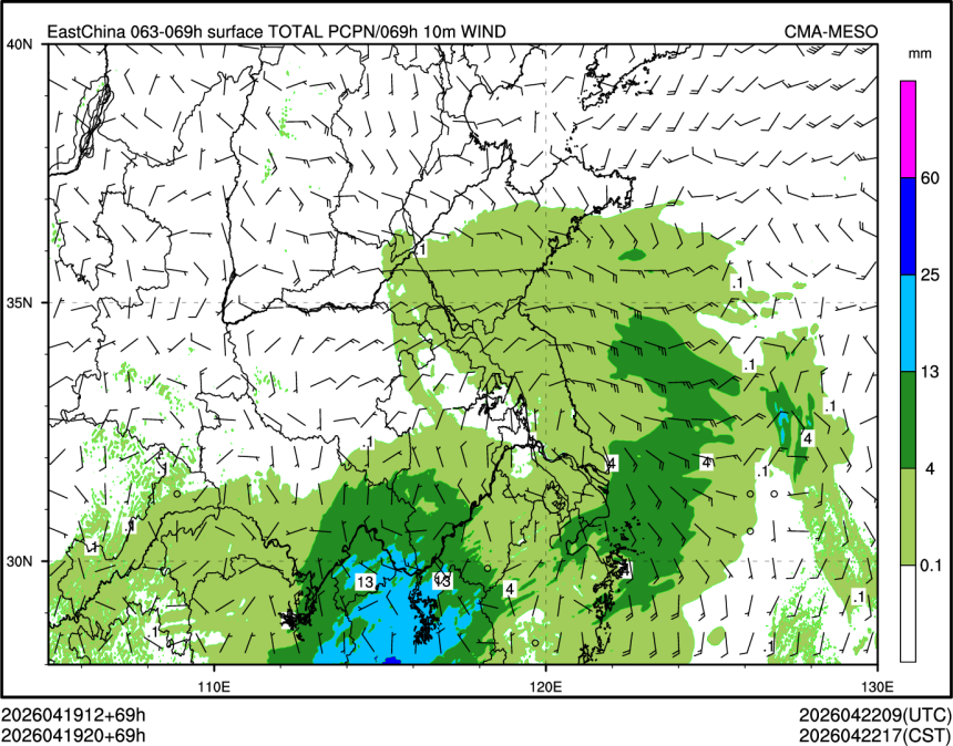04/19 20时 +069小时