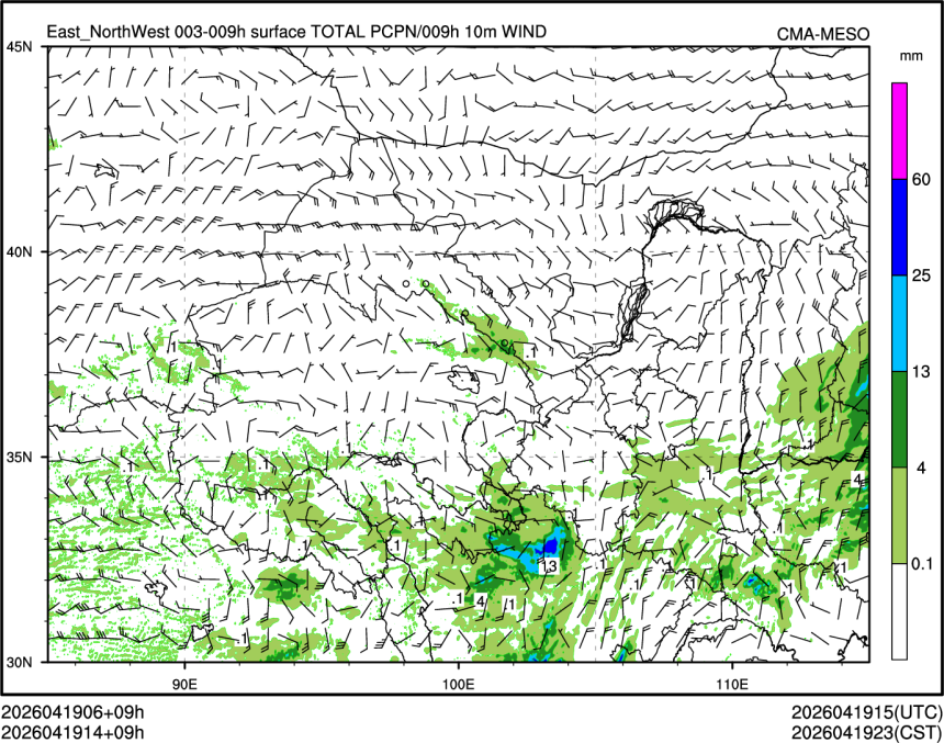 04/19 14时 +009小时