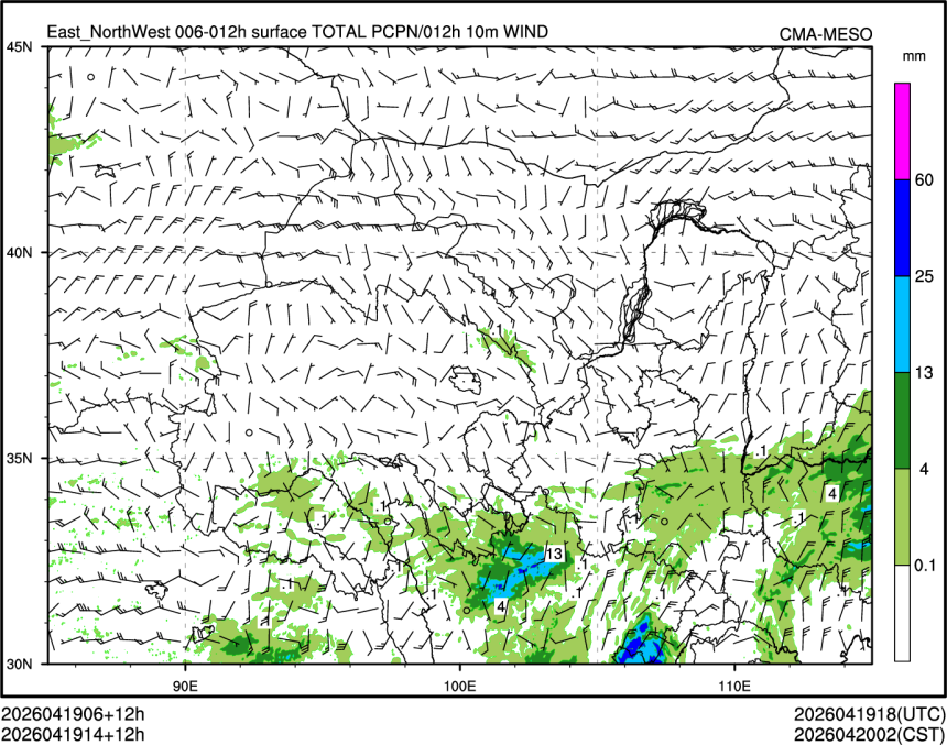 04/19 14时 +012小时