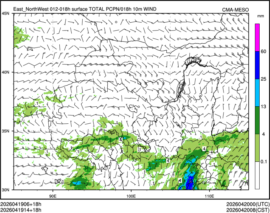 04/19 14时 +018小时